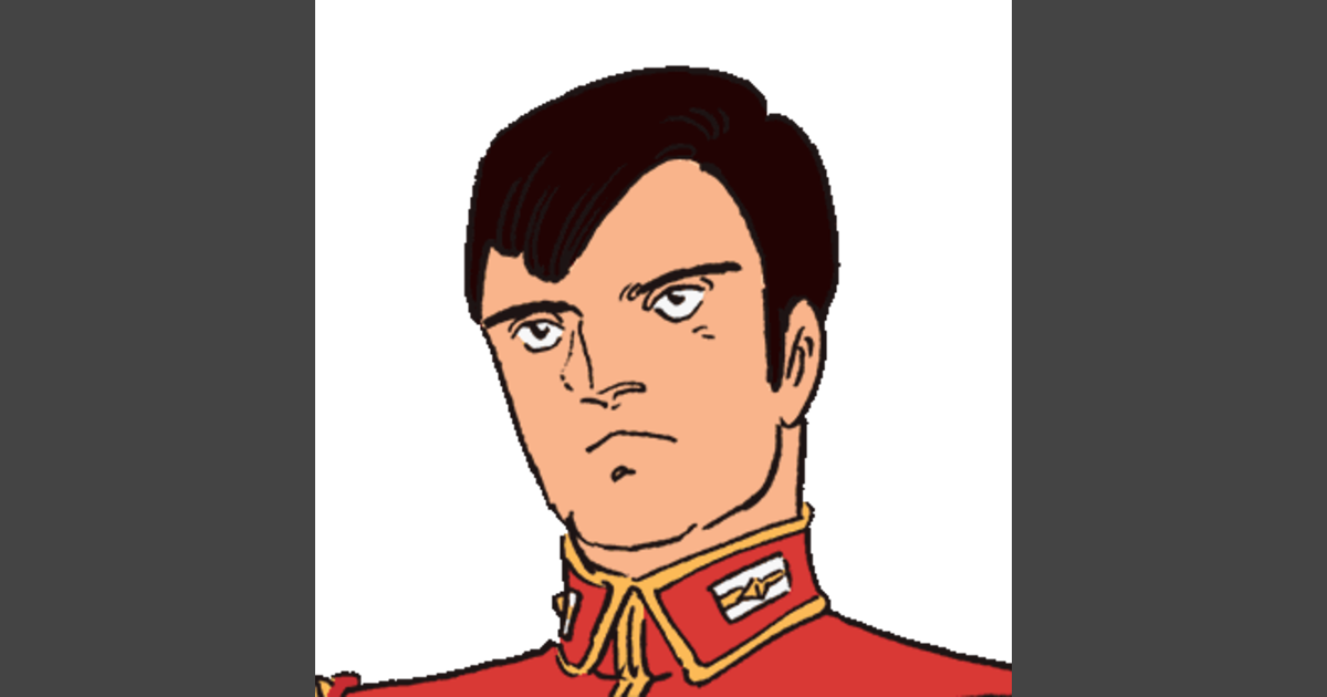 Azis Aziba | GUNDAM Official Website