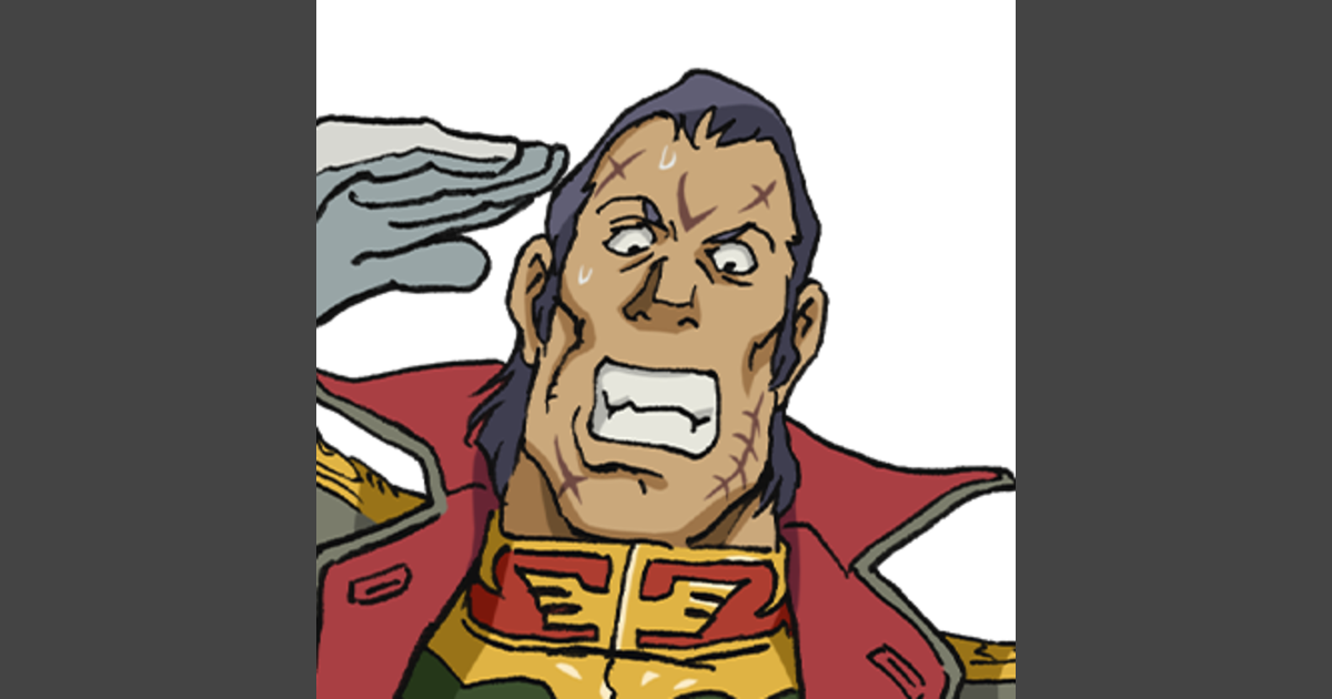 Dozle Zabi | GUNDAM Official Website
