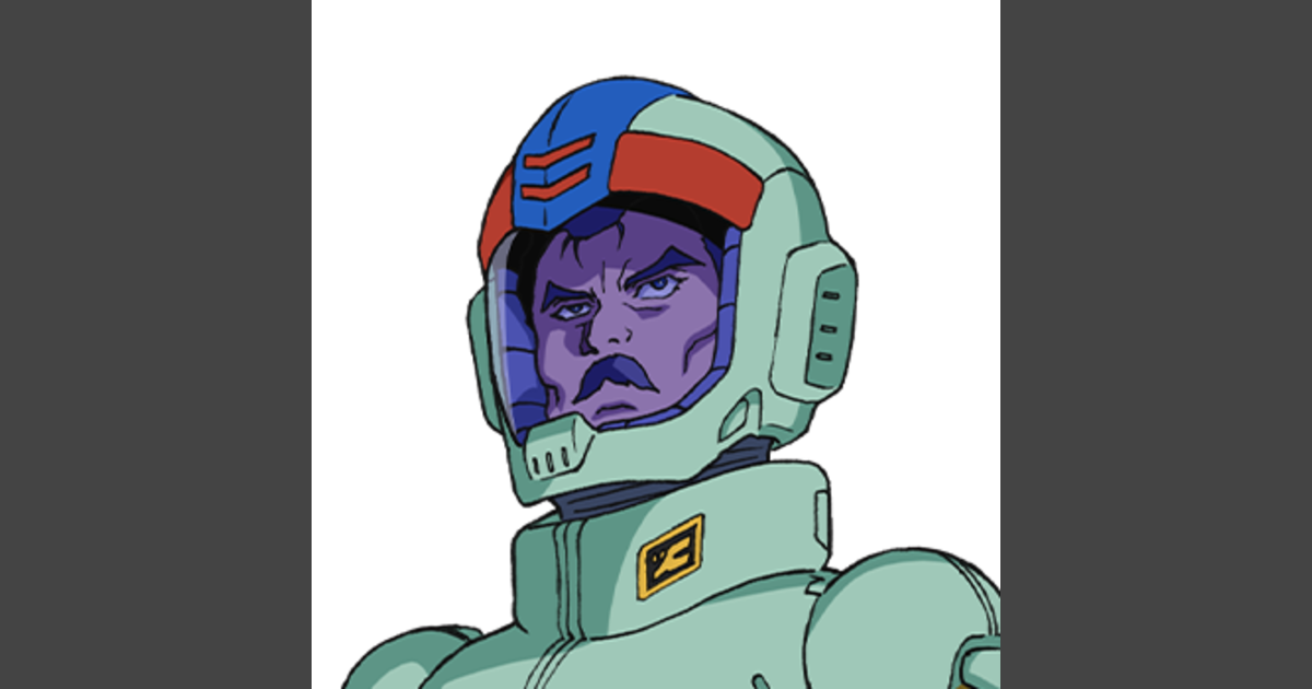 Ramba Ral | GUNDAM Official Website