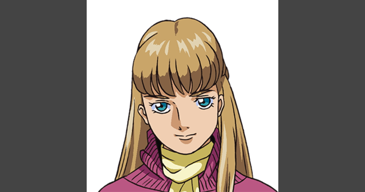 Relena Darlian (Relena Peacecraft) | GUNDAM Official Website