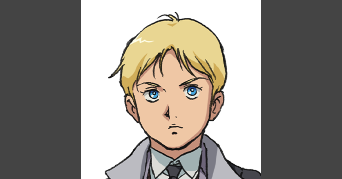 Casval Rem Deikun | GUNDAM Official Website