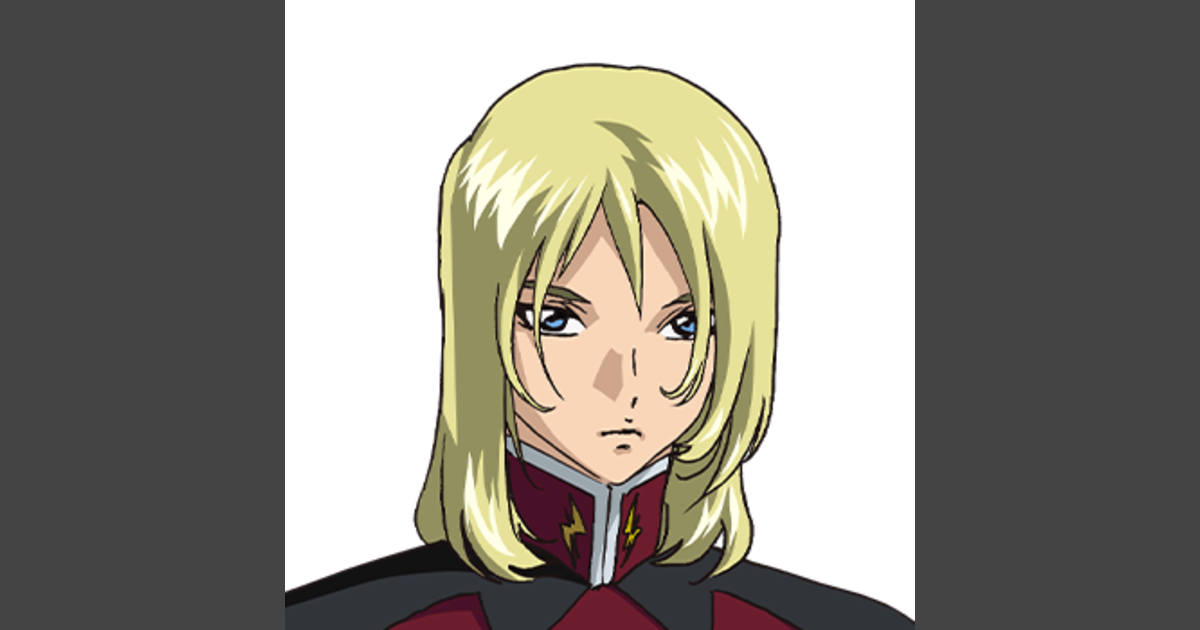 Rey Za Burrel | GUNDAM Official Website