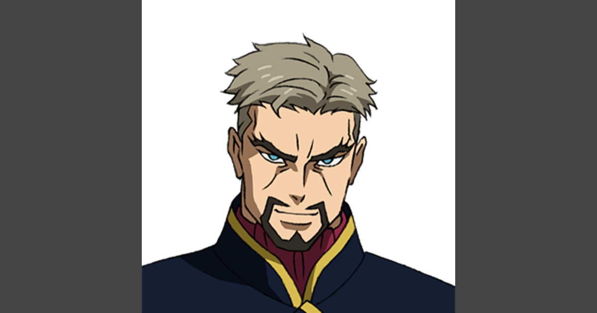 Rustal Elion | GUNDAM Official Website