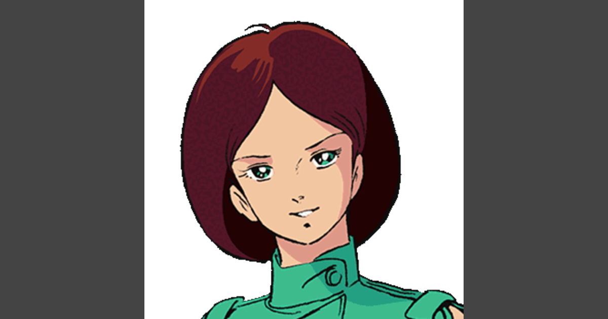 Emma Sheen | GUNDAM Official Website