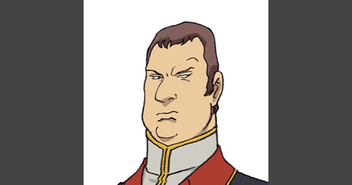 Sasro Zabi | GUNDAM Official Website