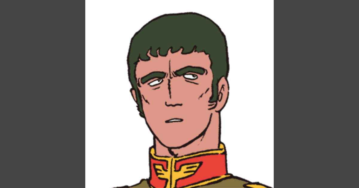 Uragan | GUNDAM Official Website