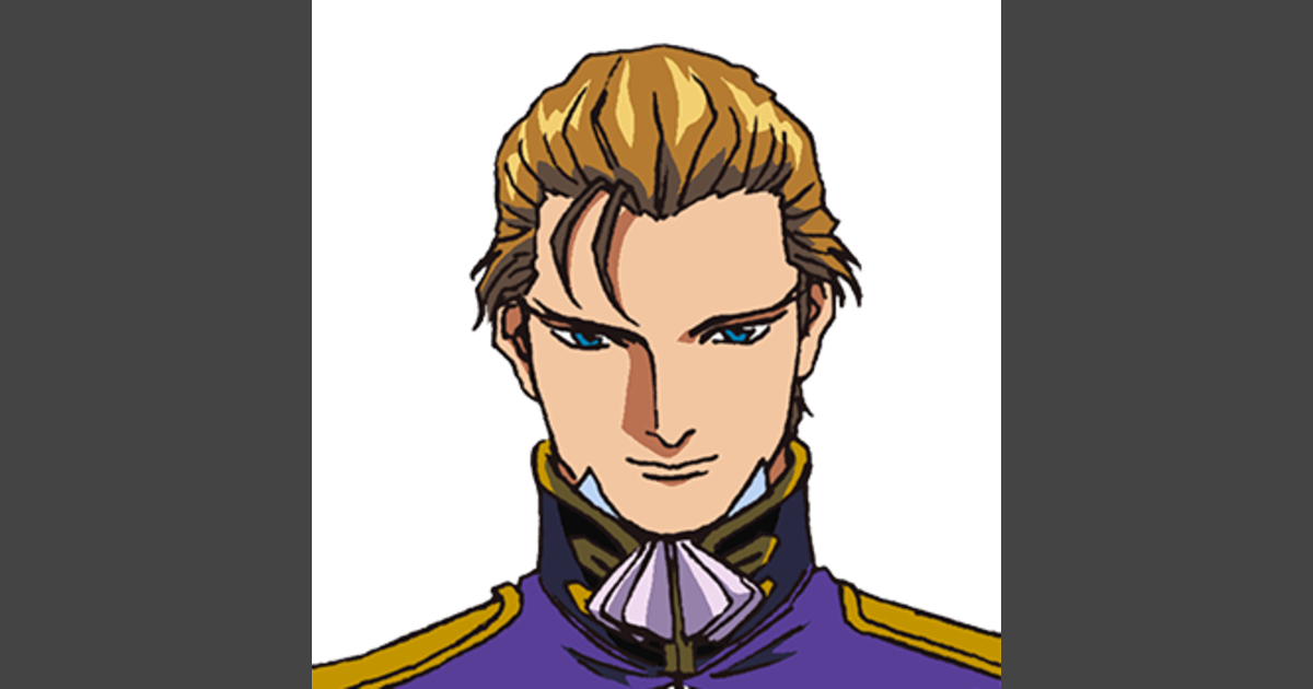 Treize Khushrenada | GUNDAM Official Website