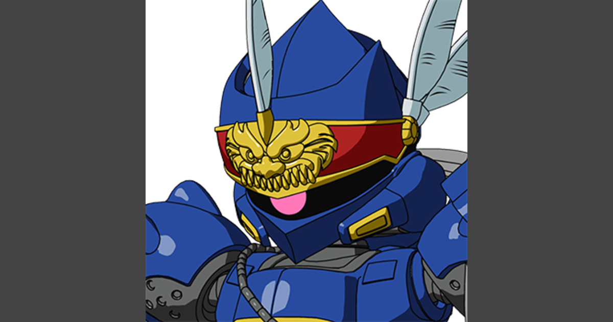 Gan Ning Kampfer | GUNDAM Official Website