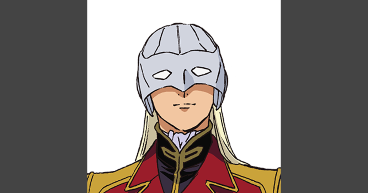 Zechs Merquise (Milliardo Peacecraft) | GUNDAM Official Website