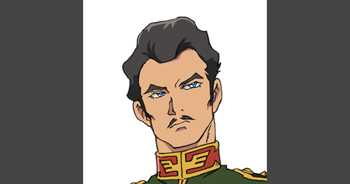 Ramba Ral | GUNDAM Official Website