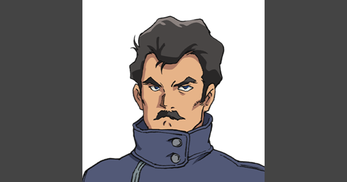 Ramba Ral | GUNDAM Official Website