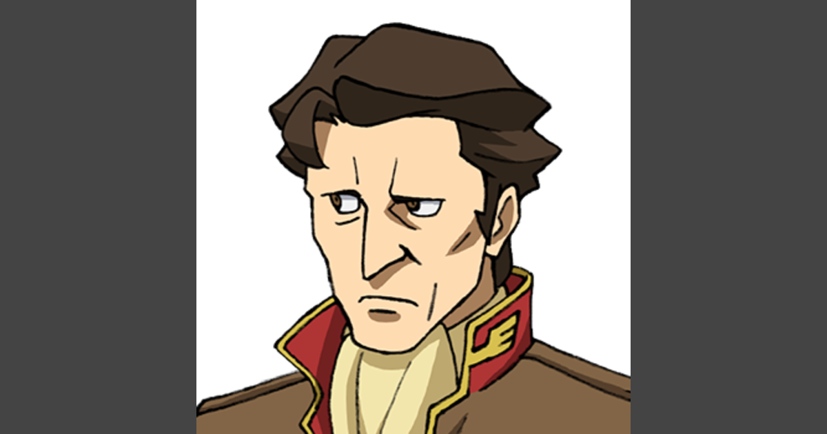 Kurt | GUNDAM Official Website