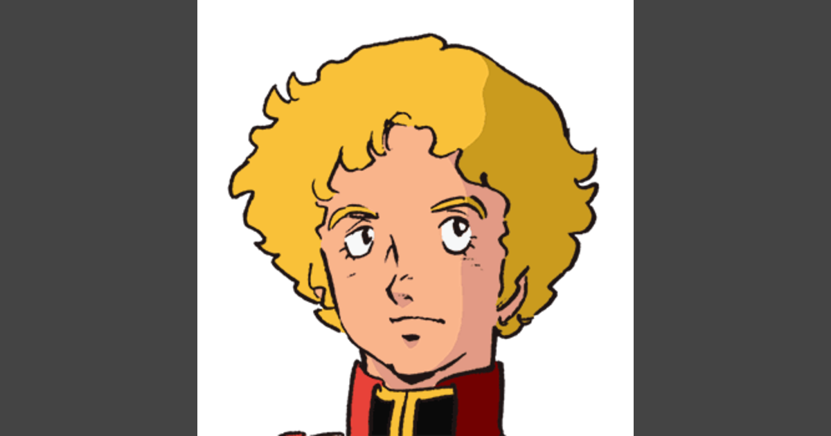 Job John | GUNDAM Official Website