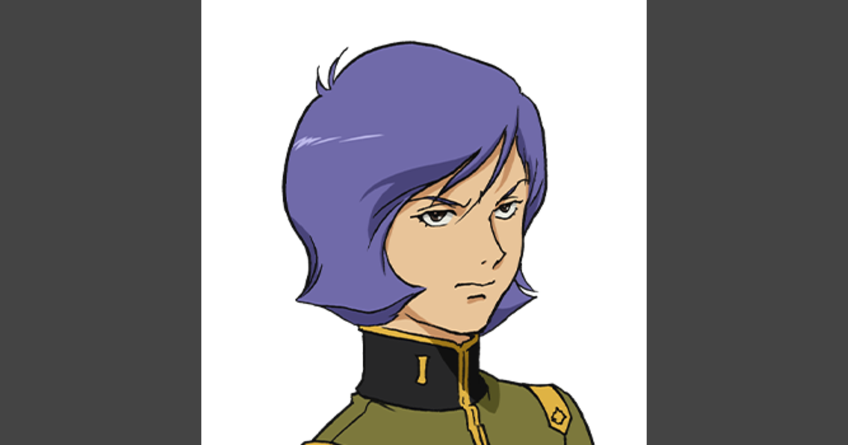 Garma Zabi | GUNDAM Official Website