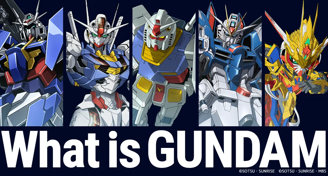 GUNDAM series 1st Episode MUSEUM