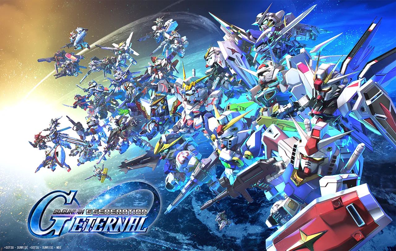 Gundam on-the-go!