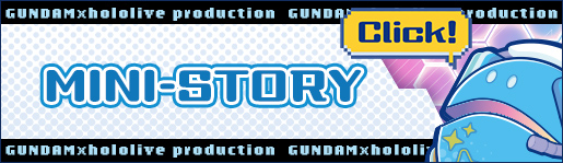 MINI-STORY