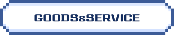 GOODS&SERVICE
