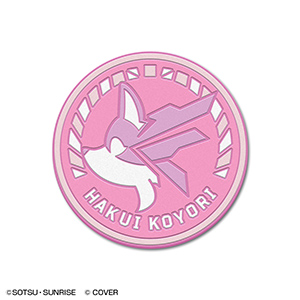 STRICT-G × hololive production HAKUI KOYORI EMBLEM [MOBILE SUIT GUNDAM SEED VER.] Rubber Coaster