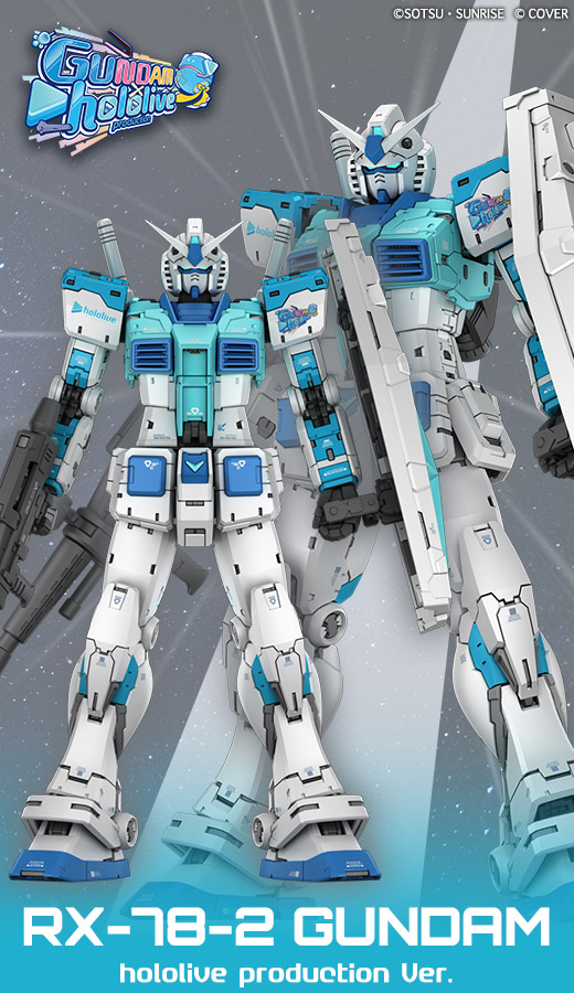 RX-78-2