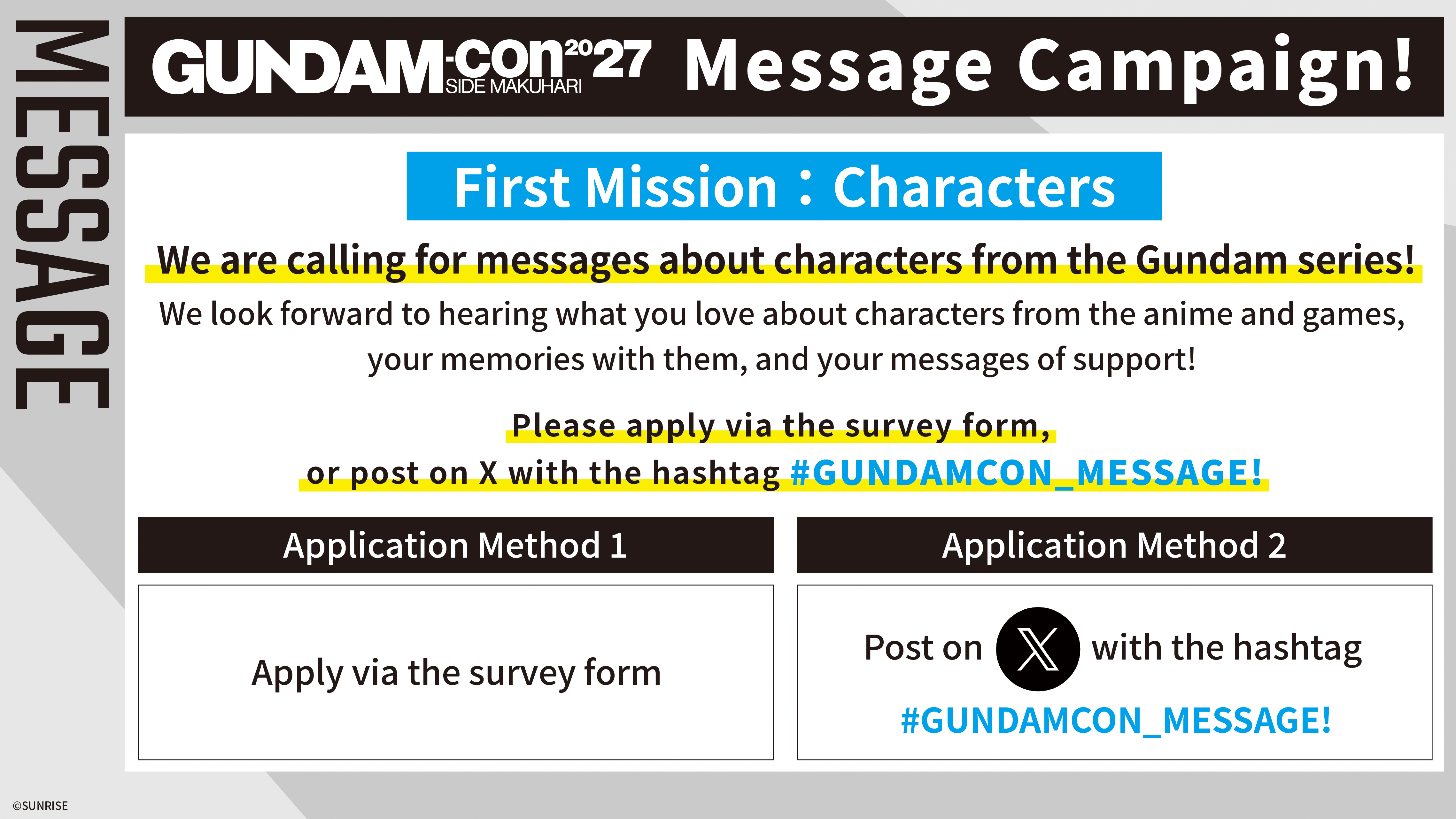 GUNDAM-con2027 SIDE MAKUHARI Message Campaign! Looking for messages about characters from the Gundam series.