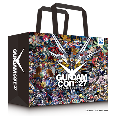 GUNDAM-Con Special Shopper