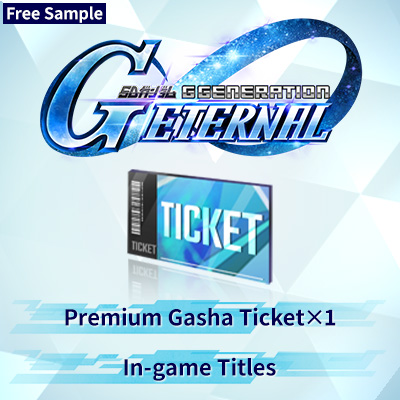 SD Gundam G Generation ETERNAL in-game items (GUNDAM-Con Original Design)