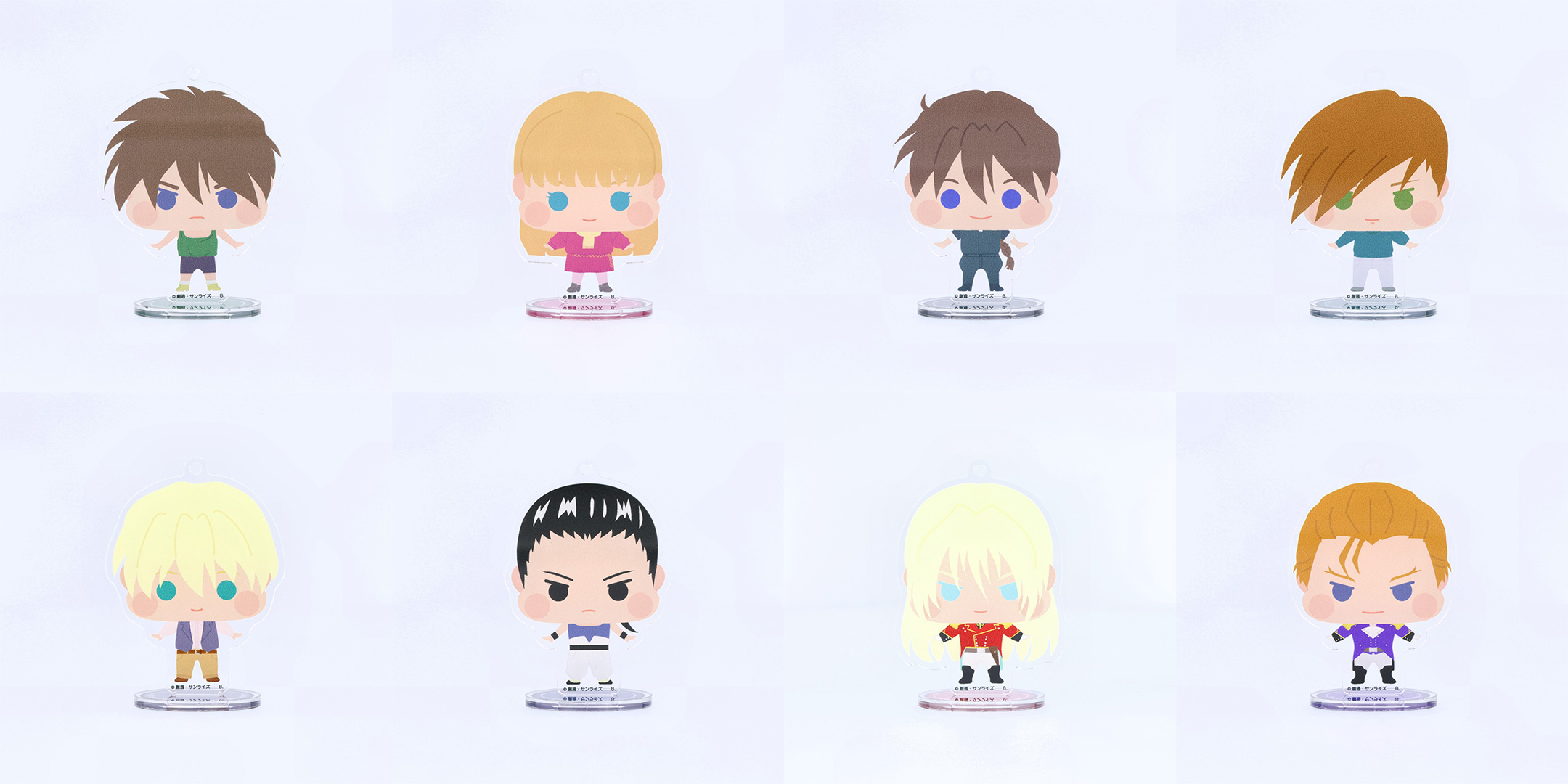 Chi-Kyara Acrylic Stand Charm