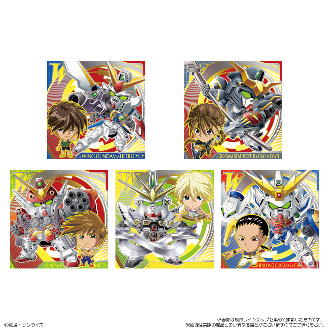 DEFORMER MOBILE SUIT GUNDAM SEAL WAFER VOL.3 ~TRANSCENDENT SPIRIT~