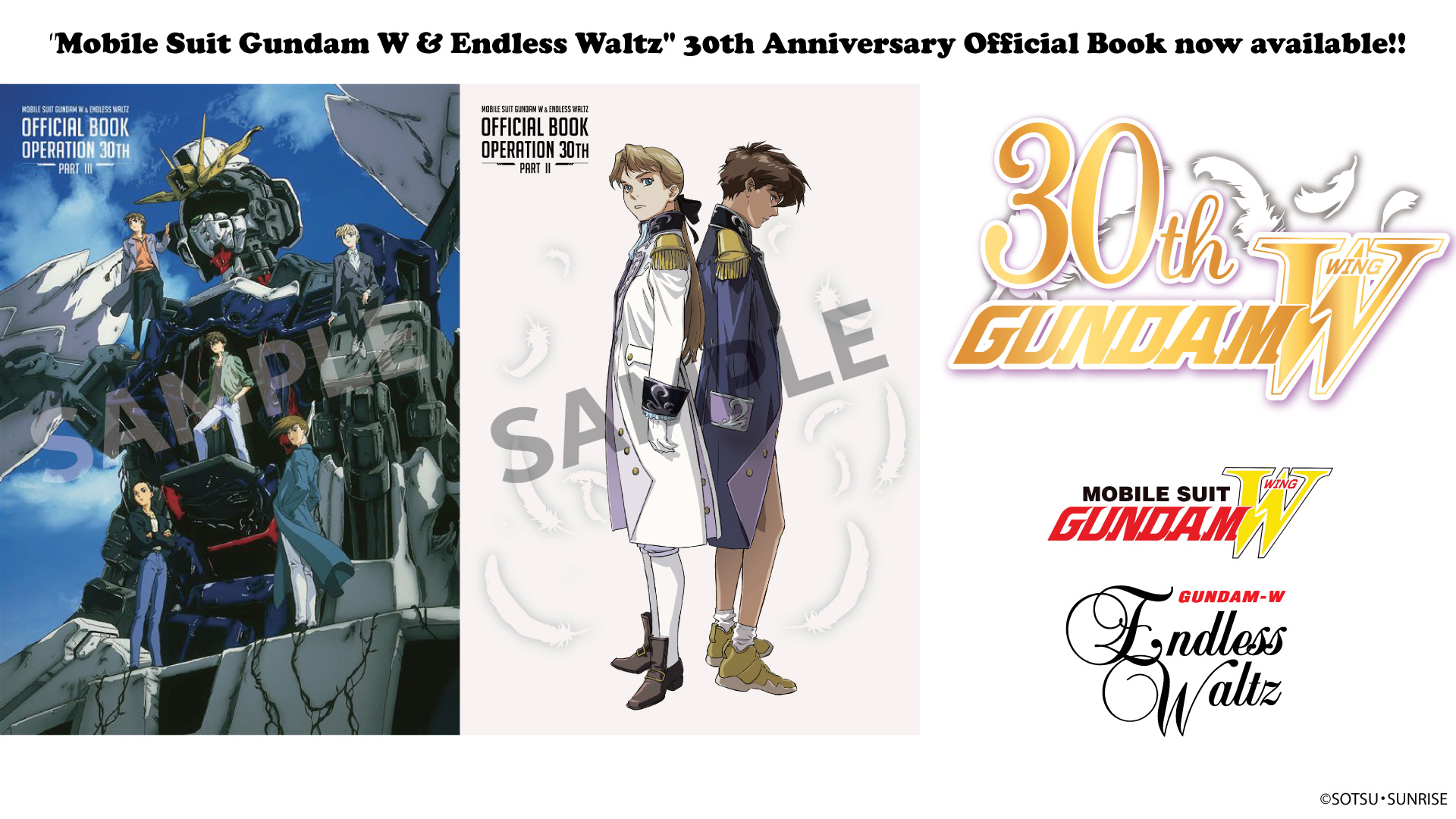 Mobile Suit Gundam W & Endless Waltz 30th Anniversary Official Book Operation 30th