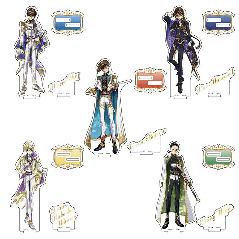 Knight Style Acrylic Stand