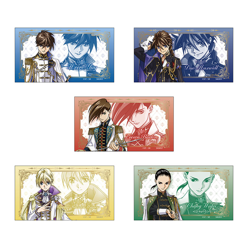 Knight Style Sticker