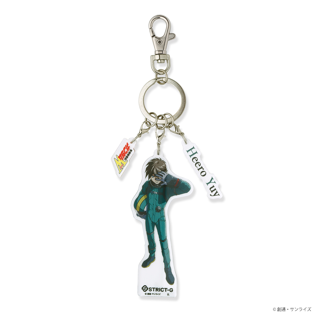 STRICT-G "Mobile Suit Gundam Wing" Keychain Heero Yuy