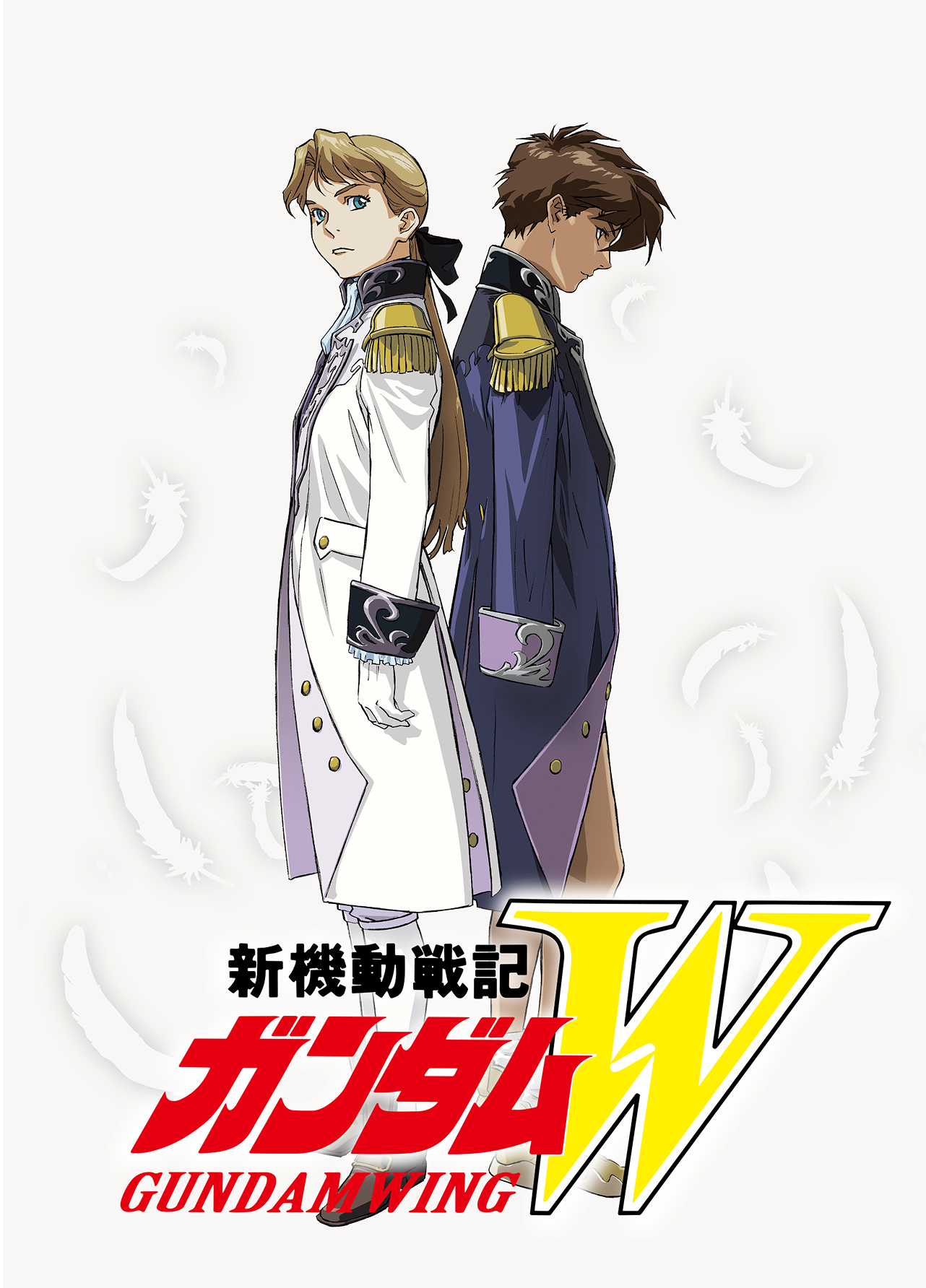 Mobile Suit Gundam Wing