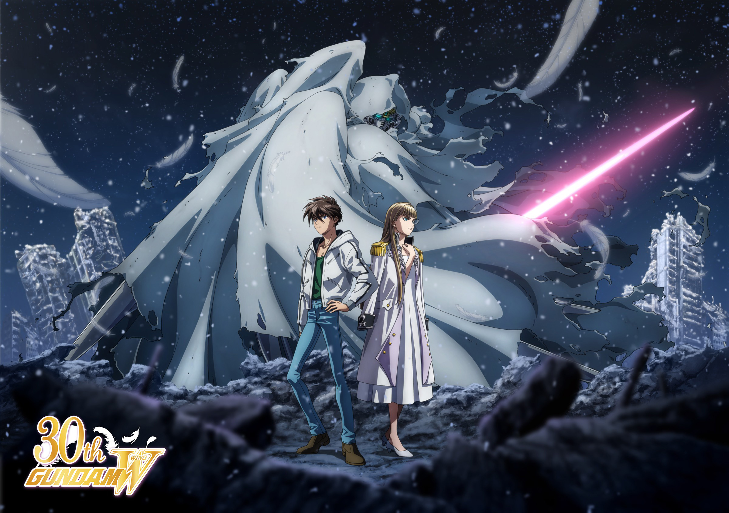 Mobile Suit Gundam Wing: 30th Anniversary Special Website