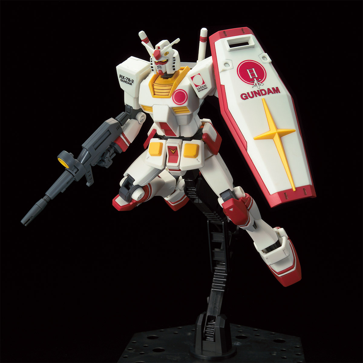 HG 1/144 RX-78-2 GUNDAM [PR ambassador of the Japan Pavilion, Expo 2020 Dubai].