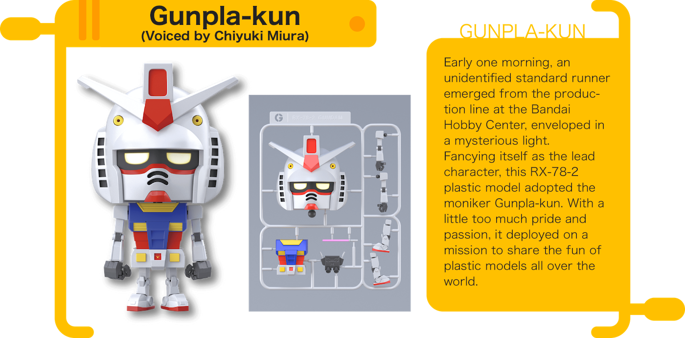 Gunpla-kun