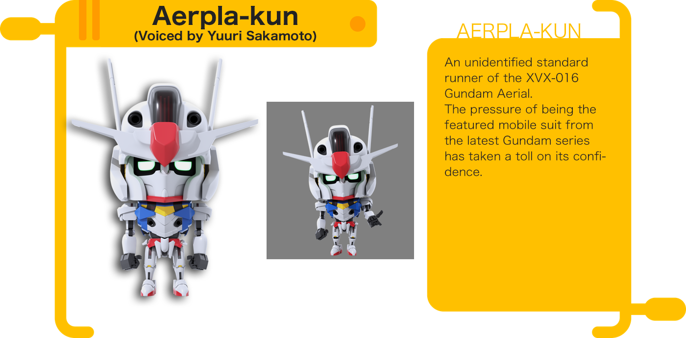 Aerpla-kun