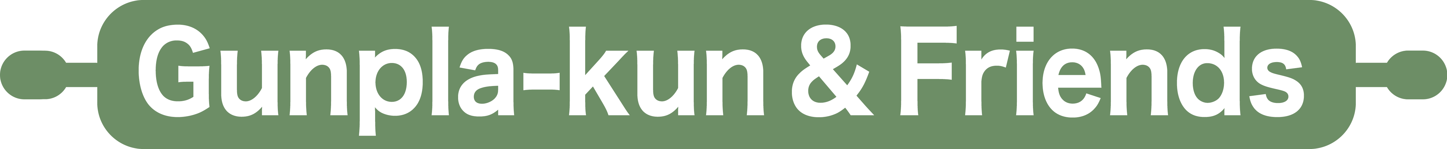 Gunpla-kun & Friends