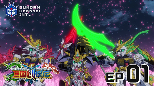 SD Gundam World Sangoku Soketsuden