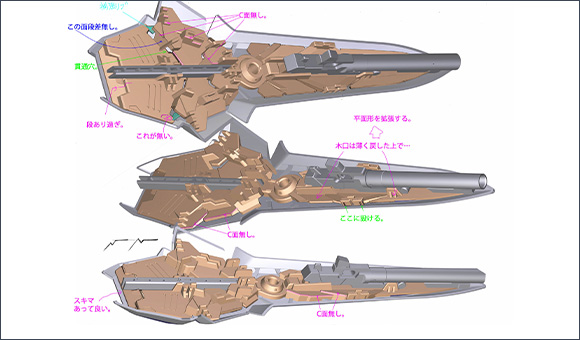 The axes can change into a Beam Naginata or be attached to the shield! Exciting parts rearranging gimmicks!