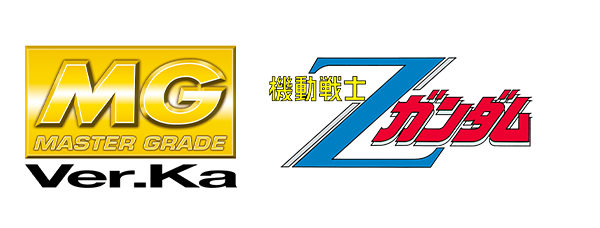 MASTER GRADE Ver.Ka / Mobile Suit Z Gundam