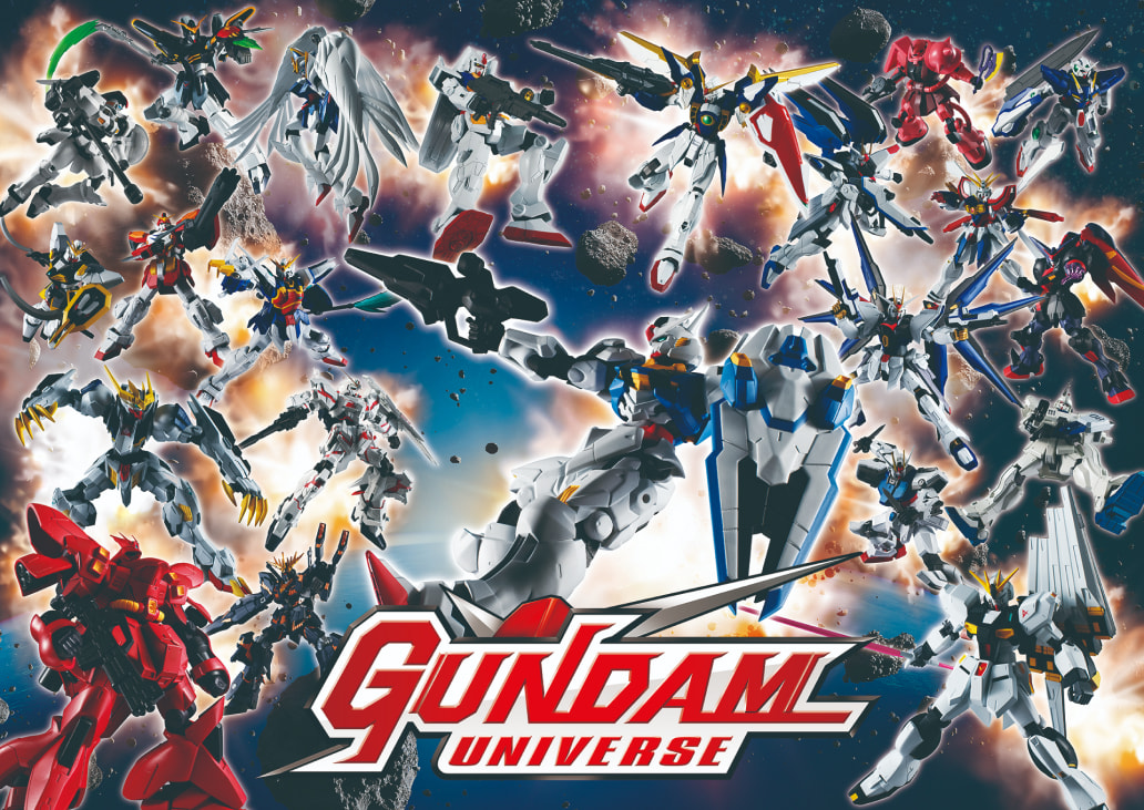 GUNDAM UNIVERSE