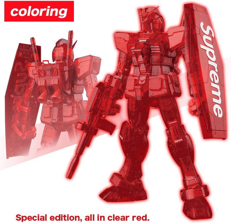 Supreme-gunpla
