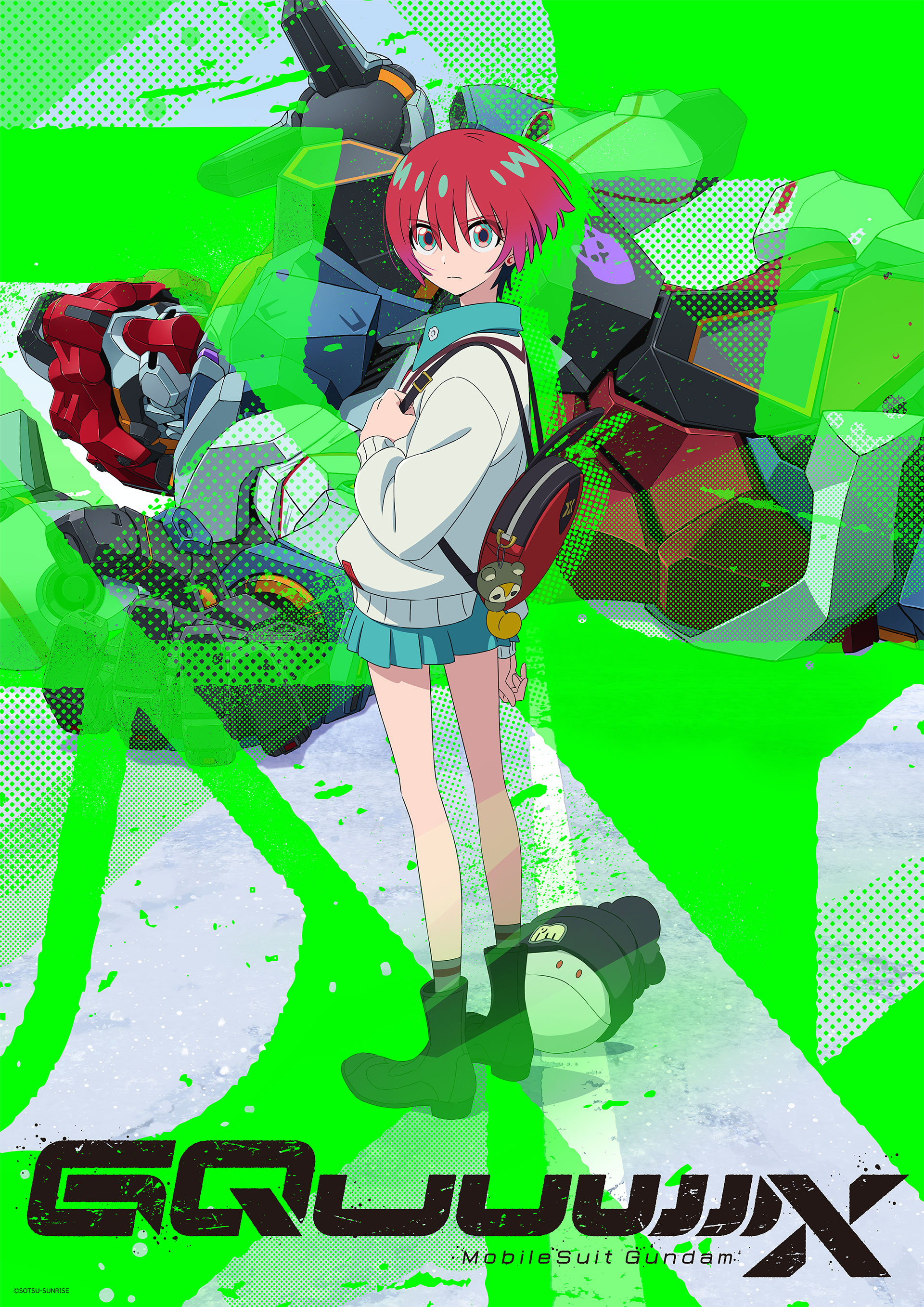 Mobile Suit Gundam GQuuuuuuX