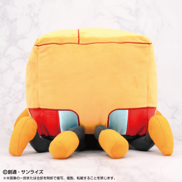 PLUSH CONCH | GOODS | Mobile Suit Gundam GQuuuuuuX Official Website