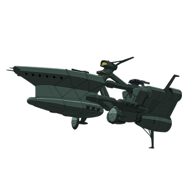 Chivvay [Early Type]