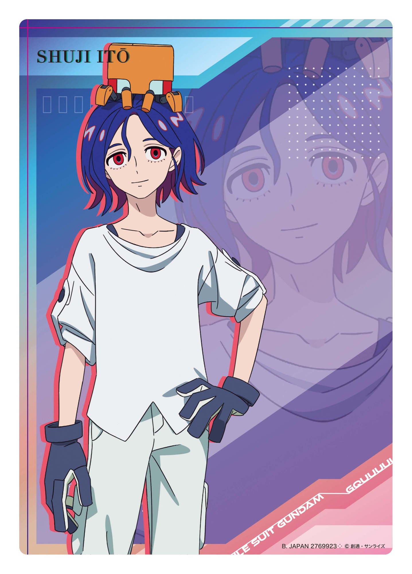 GUNDAM GQuuuuuuX CLEAR VISUAL POSTER | GOODS | Mobile Suit Gundam 