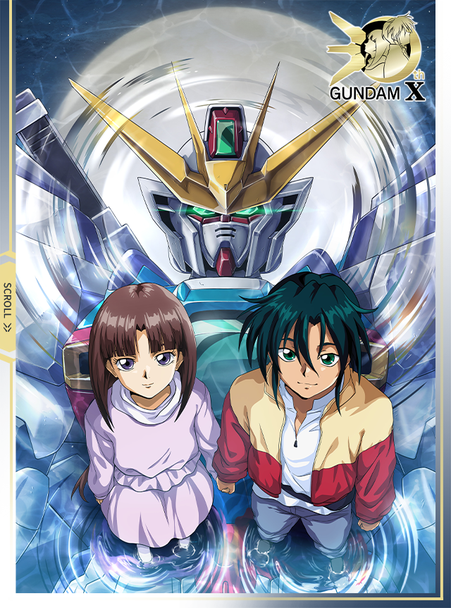 After War Gundam X