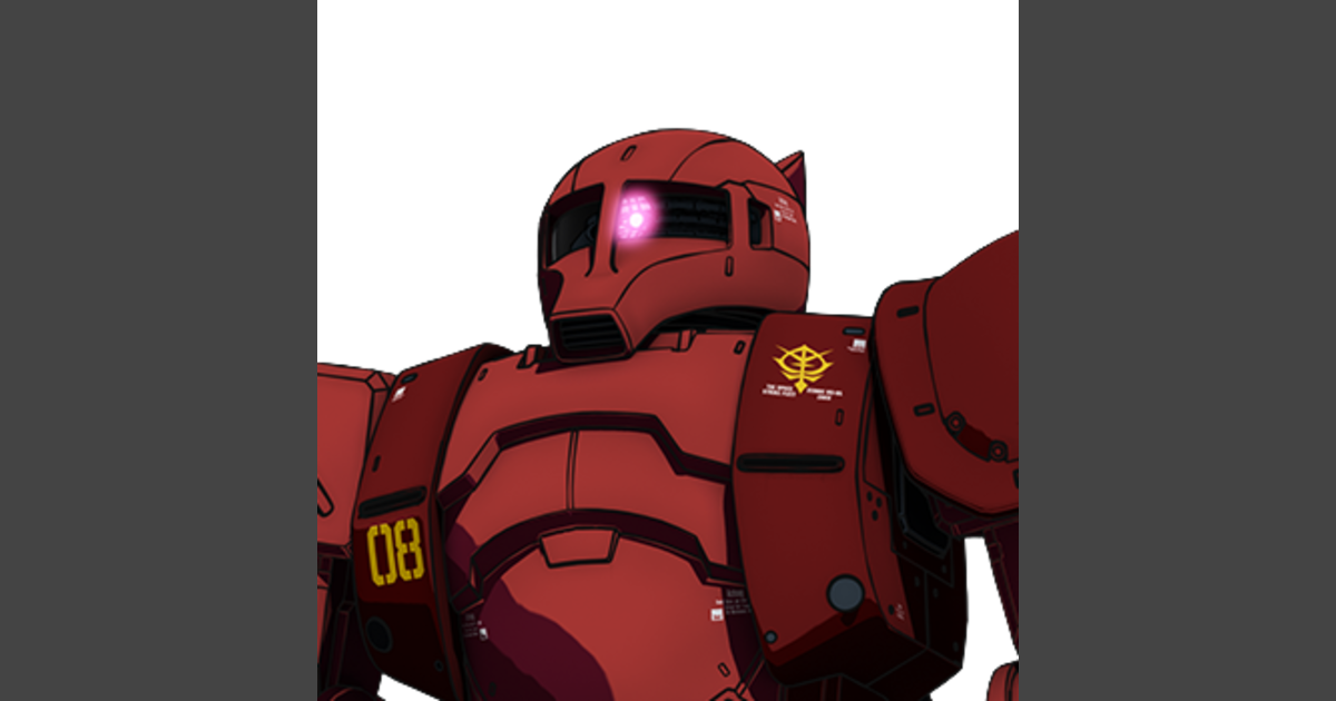 Zaku I (Char Custom) | GUNDAM Official Website